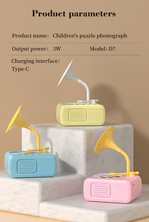 Magical Learning Story Machine