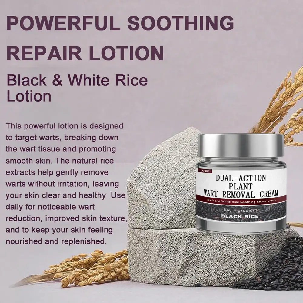Black Rice Skin Repair Essence Cream - Image 3